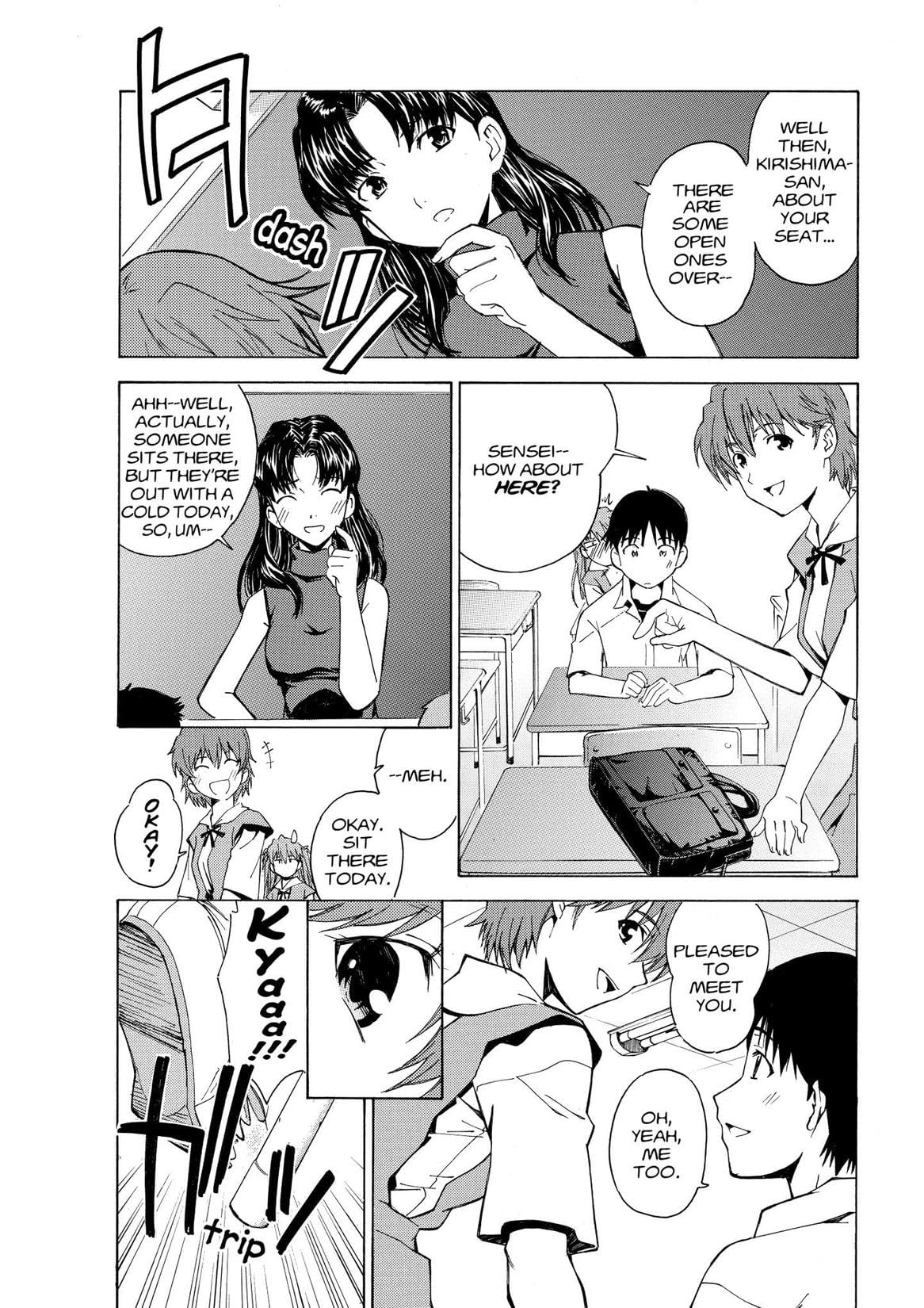 Neon Genesis Evangelion: Shinji Ikari Raising Project Vol. 6