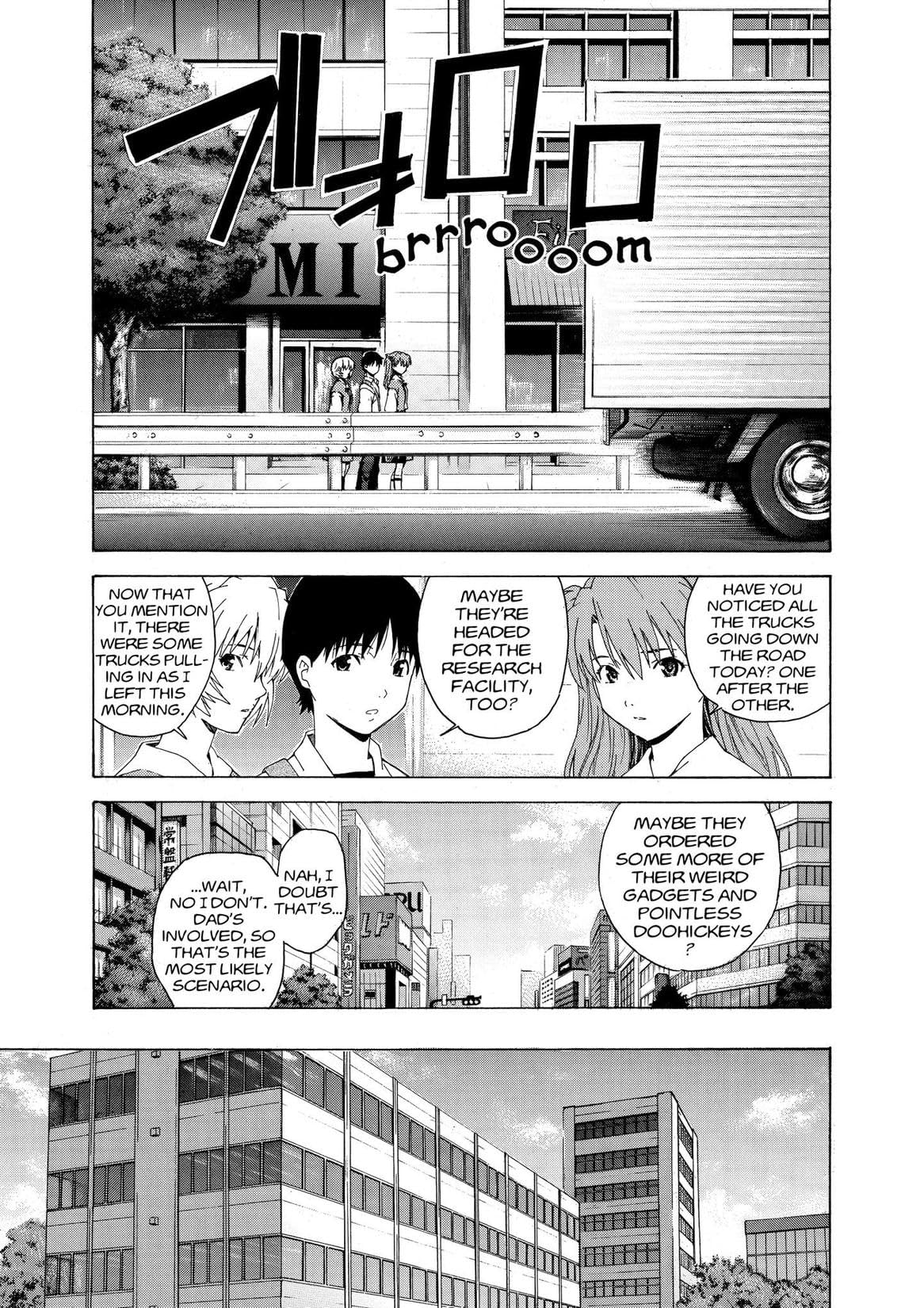 Neon Genesis Evangelion: Shinji Ikari Raising Project Vol. 7