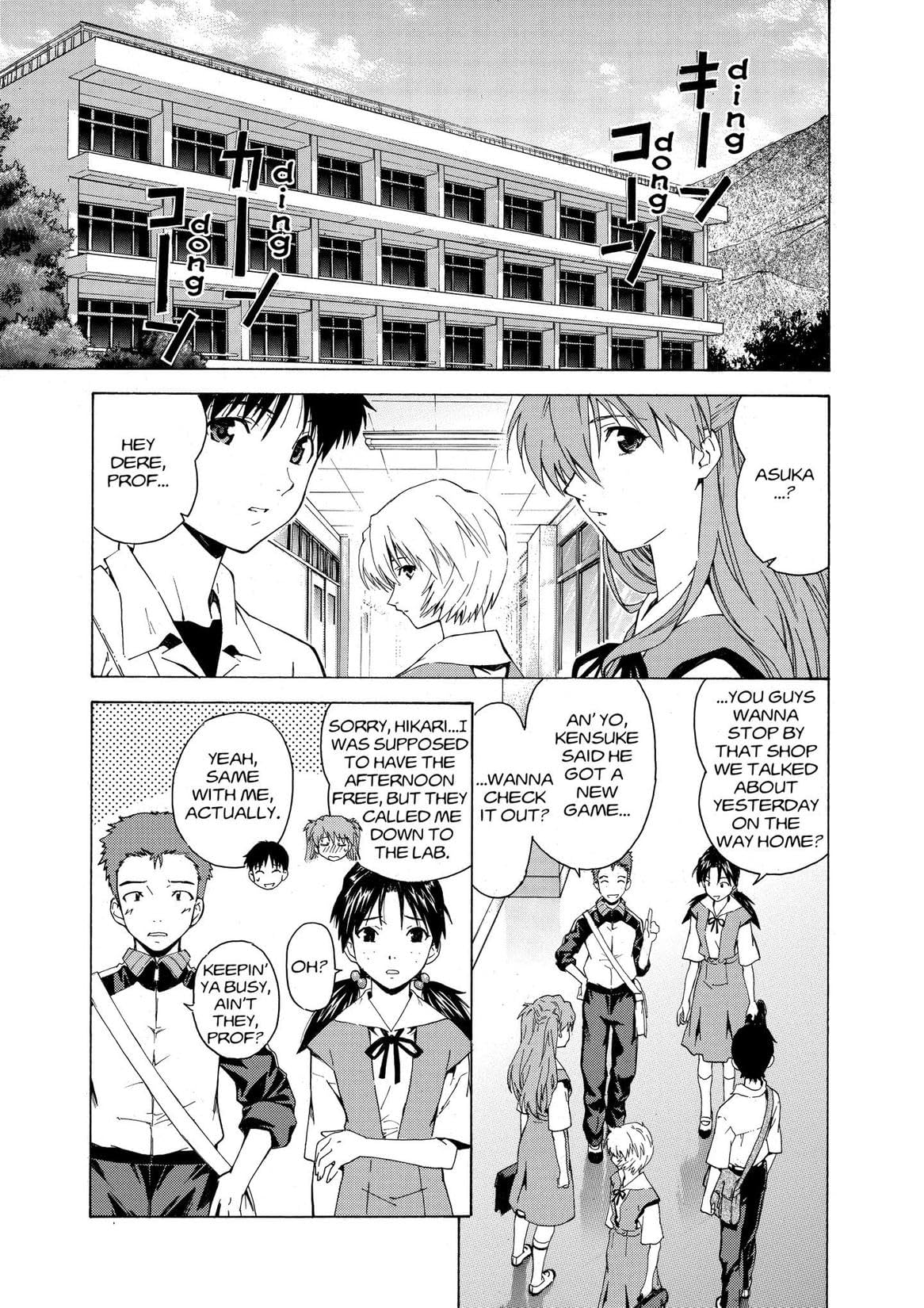 Neon Genesis Evangelion: Shinji Ikari Raising Project Vol. 7