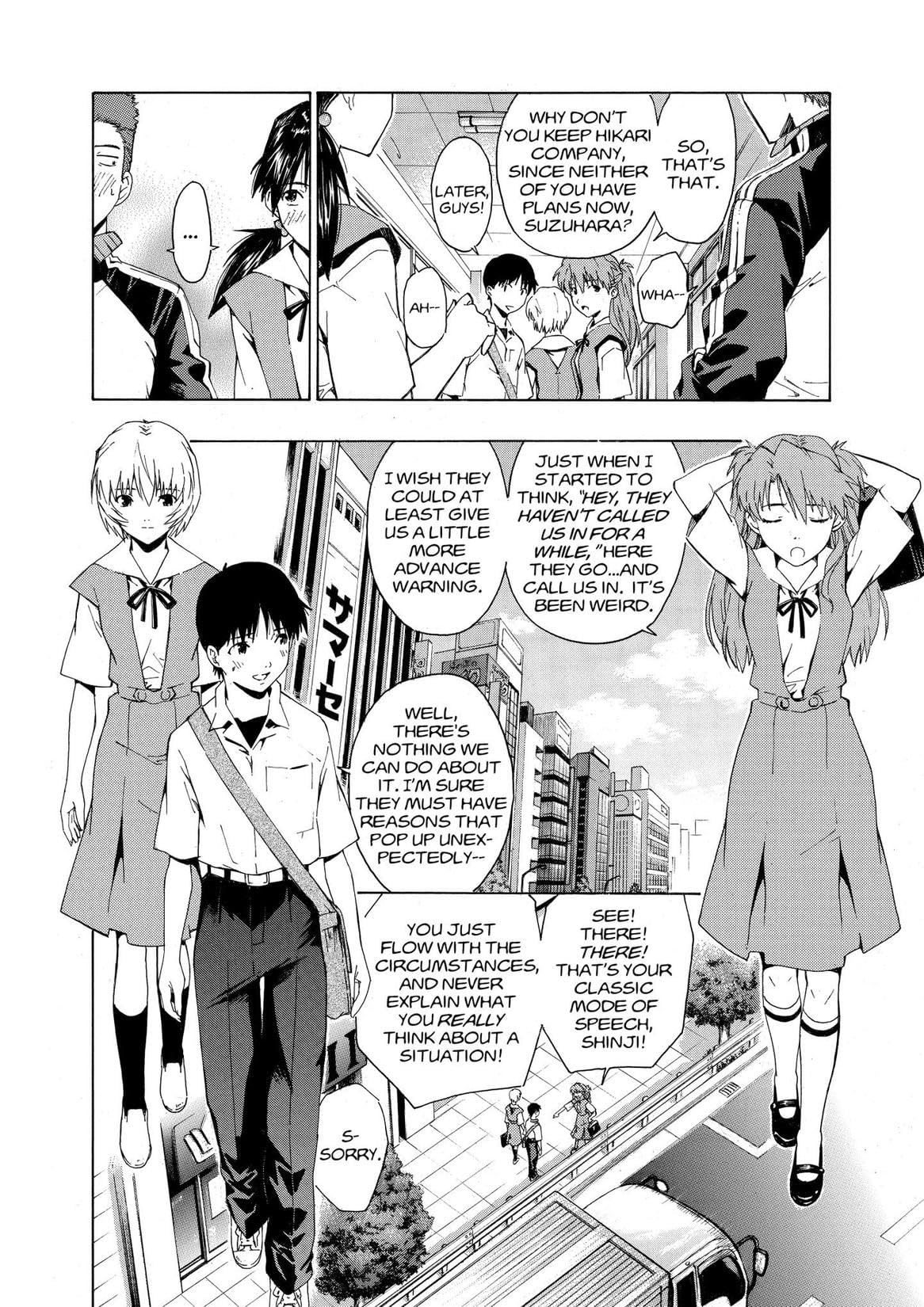 Neon Genesis Evangelion: Shinji Ikari Raising Project Vol. 7