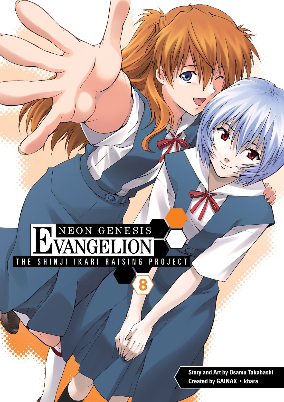 Neon Genesis Evangelion: Shinji Ikari Raising Project Vol. 8