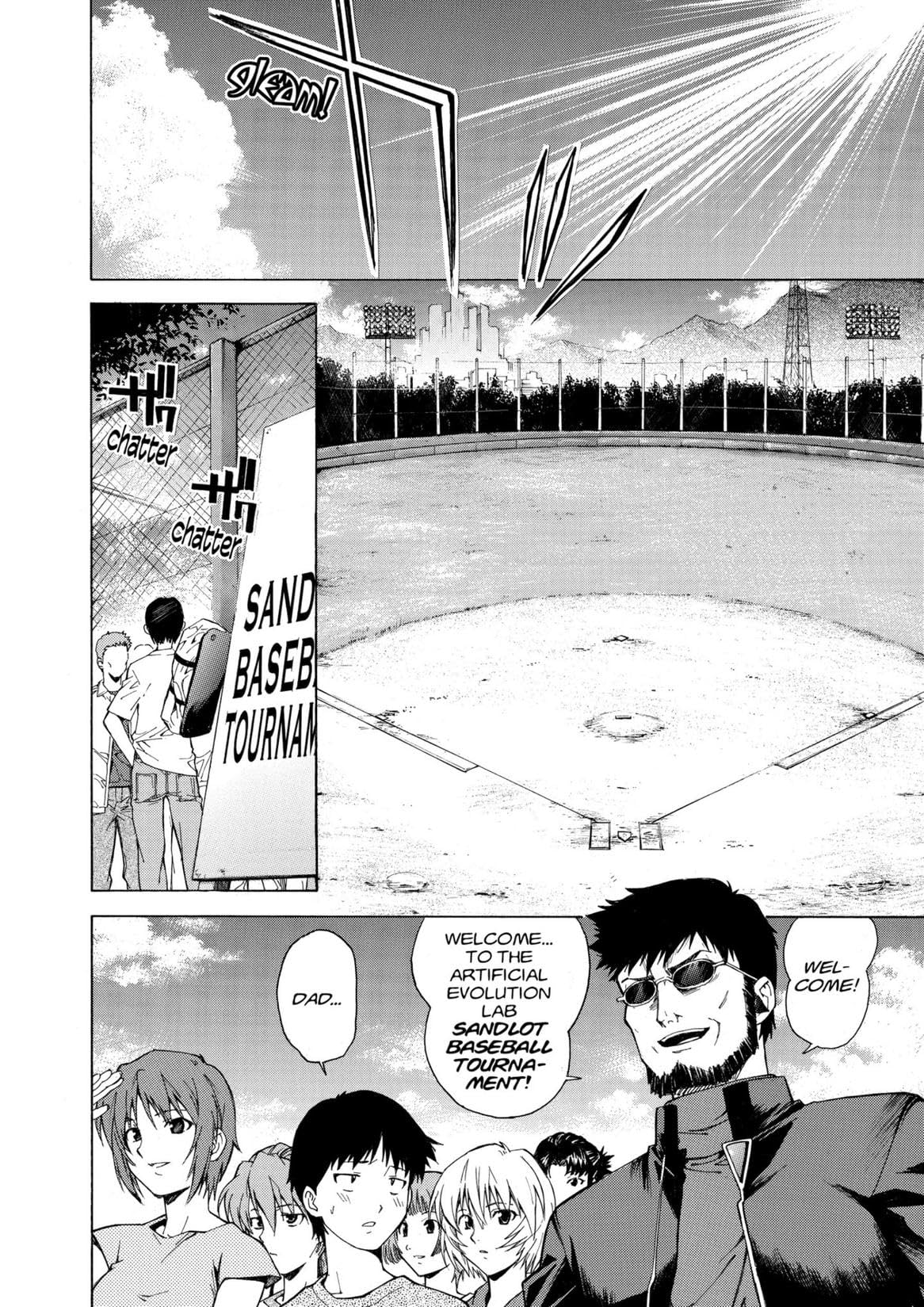 Neon Genesis Evangelion: Shinji Ikari Raising Project Vol. 8