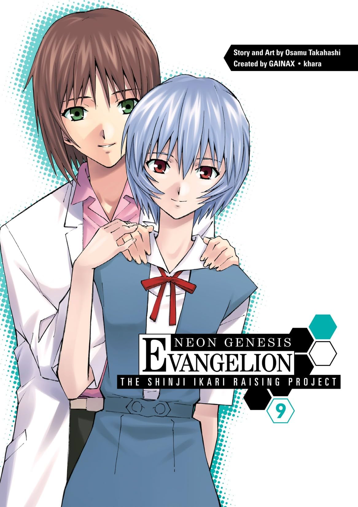 Neon Genesis Evangelion: Shinji Ikari Raising Project Vol. 9