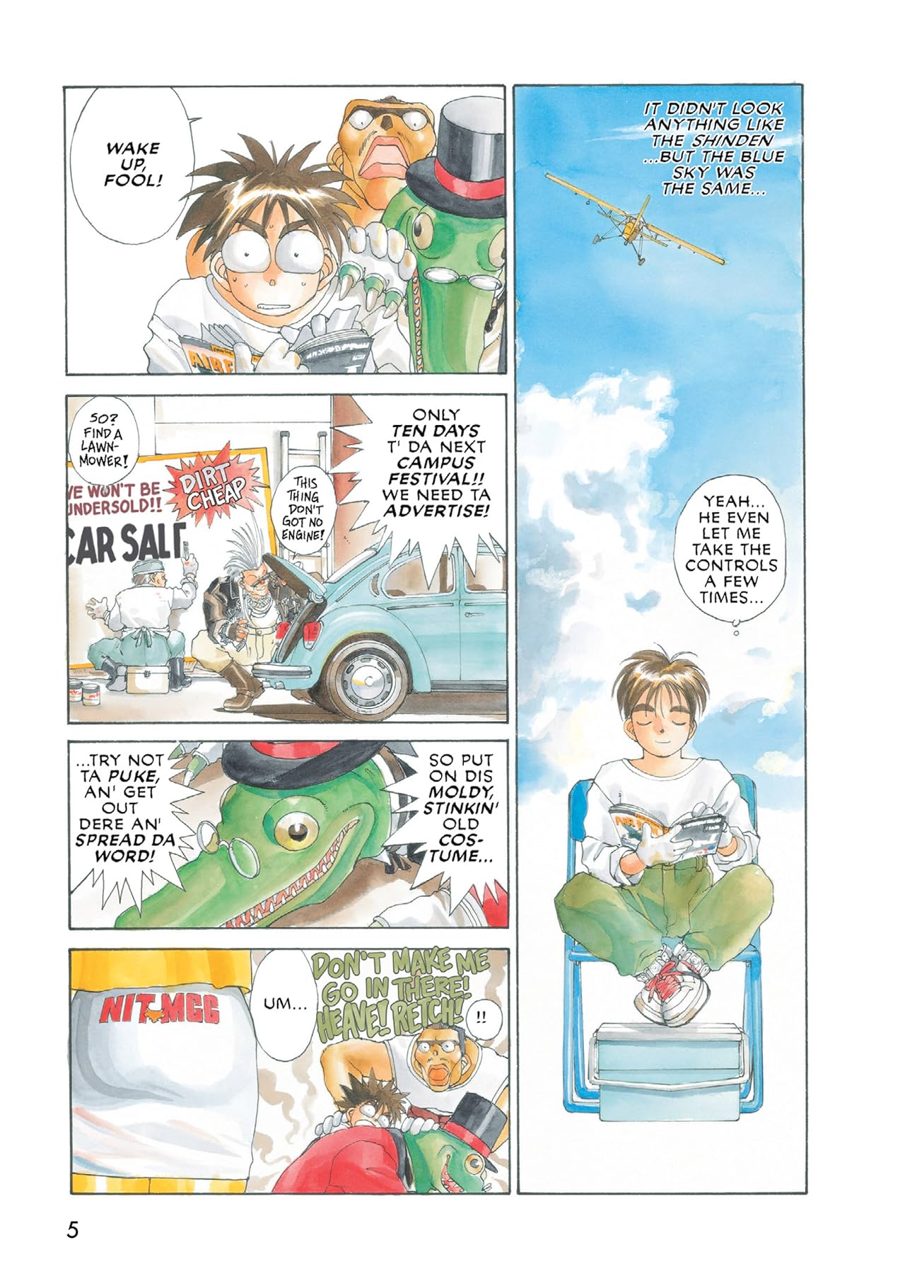 Oh My Goddess! Vol. 4