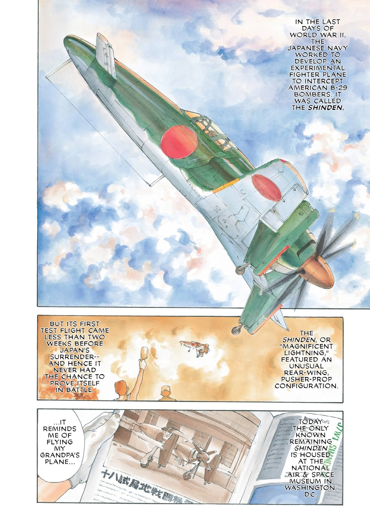 Oh My Goddess! Vol. 4