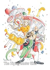 Oh My Goddess! Vol. 4