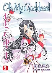 Oh My Goddess! Vol. 5