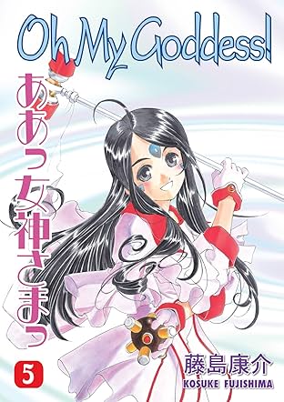 Oh My Goddess! Vol. 5