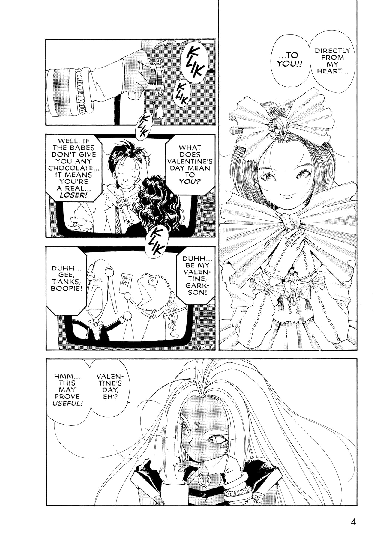 Oh My Goddess! Vol. 5