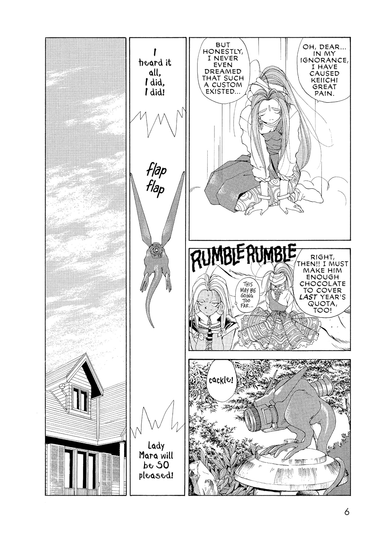 Oh My Goddess! Vol. 5