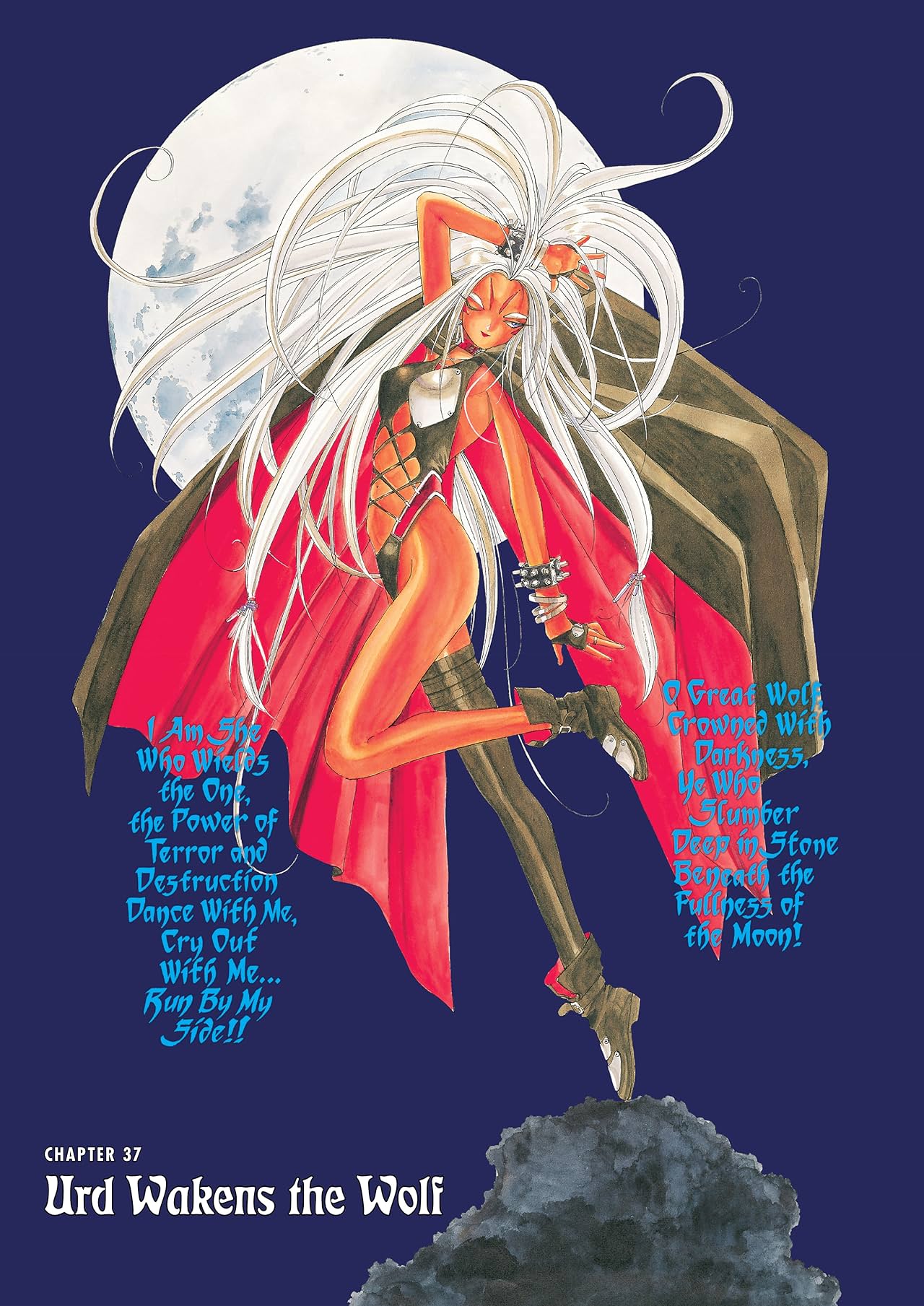 Oh My Goddess! Vol. 6