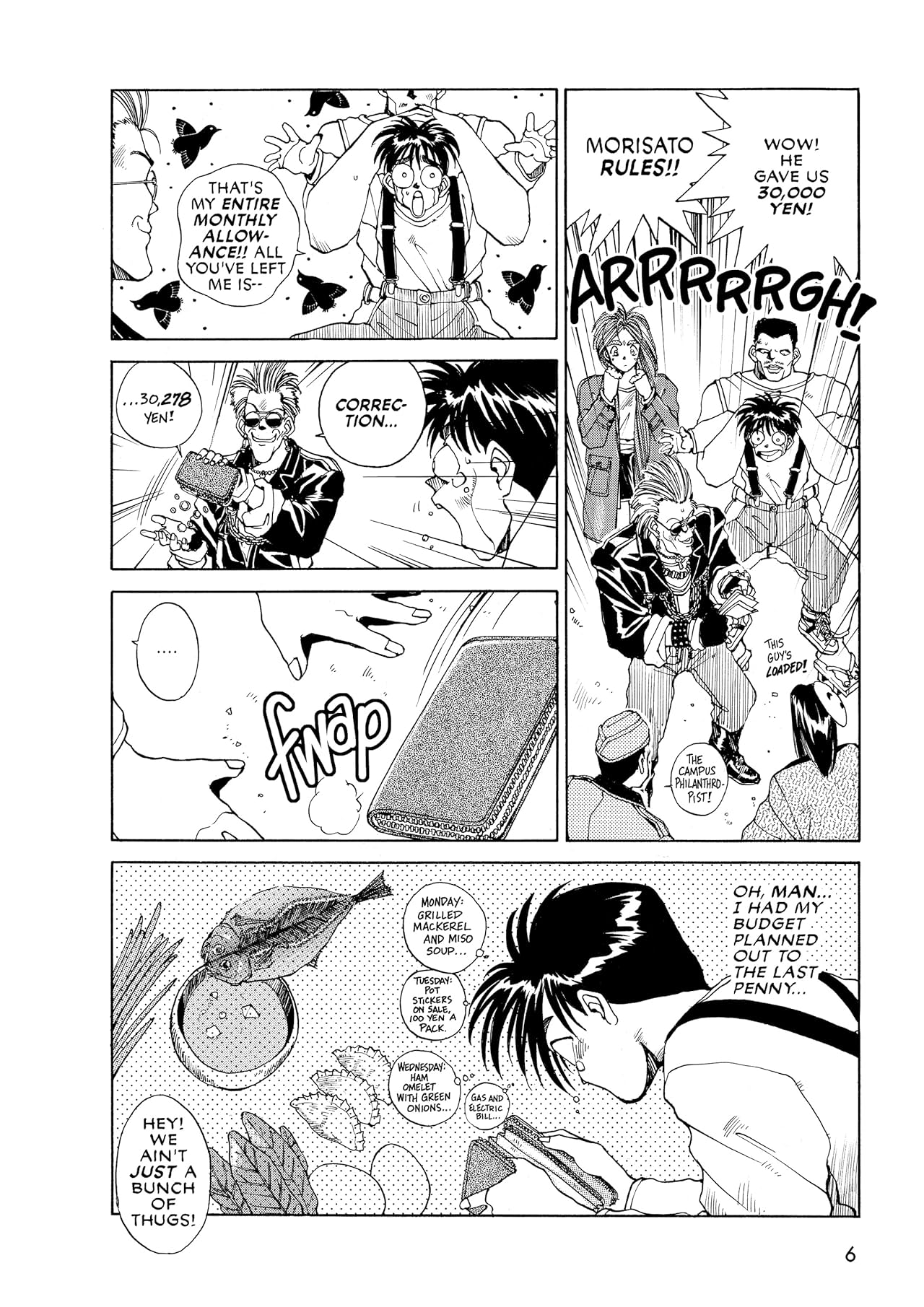 Oh My Goddess! Vol. 2