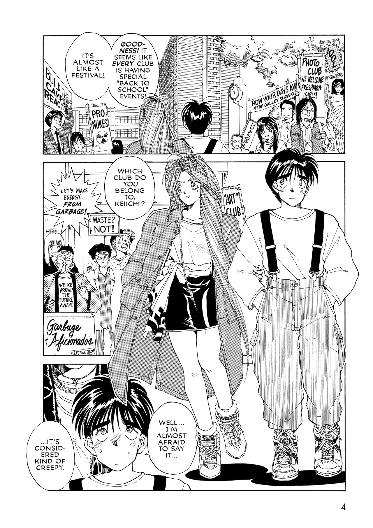 Oh My Goddess! Vol. 2