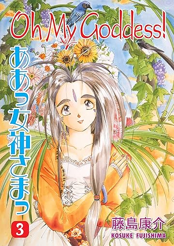 Oh My Goddess! Vol. 3
