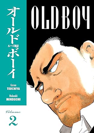 Old Boy Vol. 2