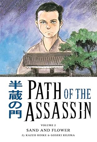 Path of the Assassin Vol. 2