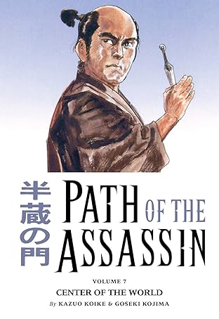 Path of the Assassin Vol. 7: Center of the World