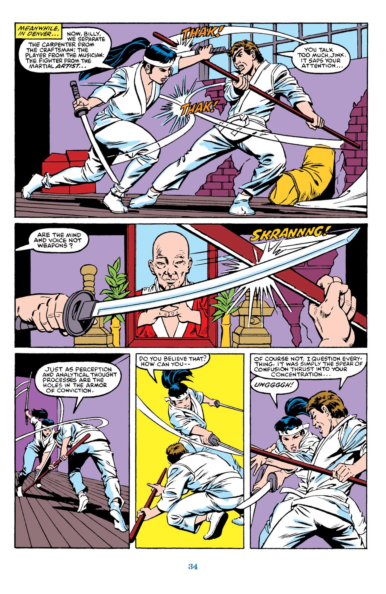 G.I. Joe: Classics Vol. 7