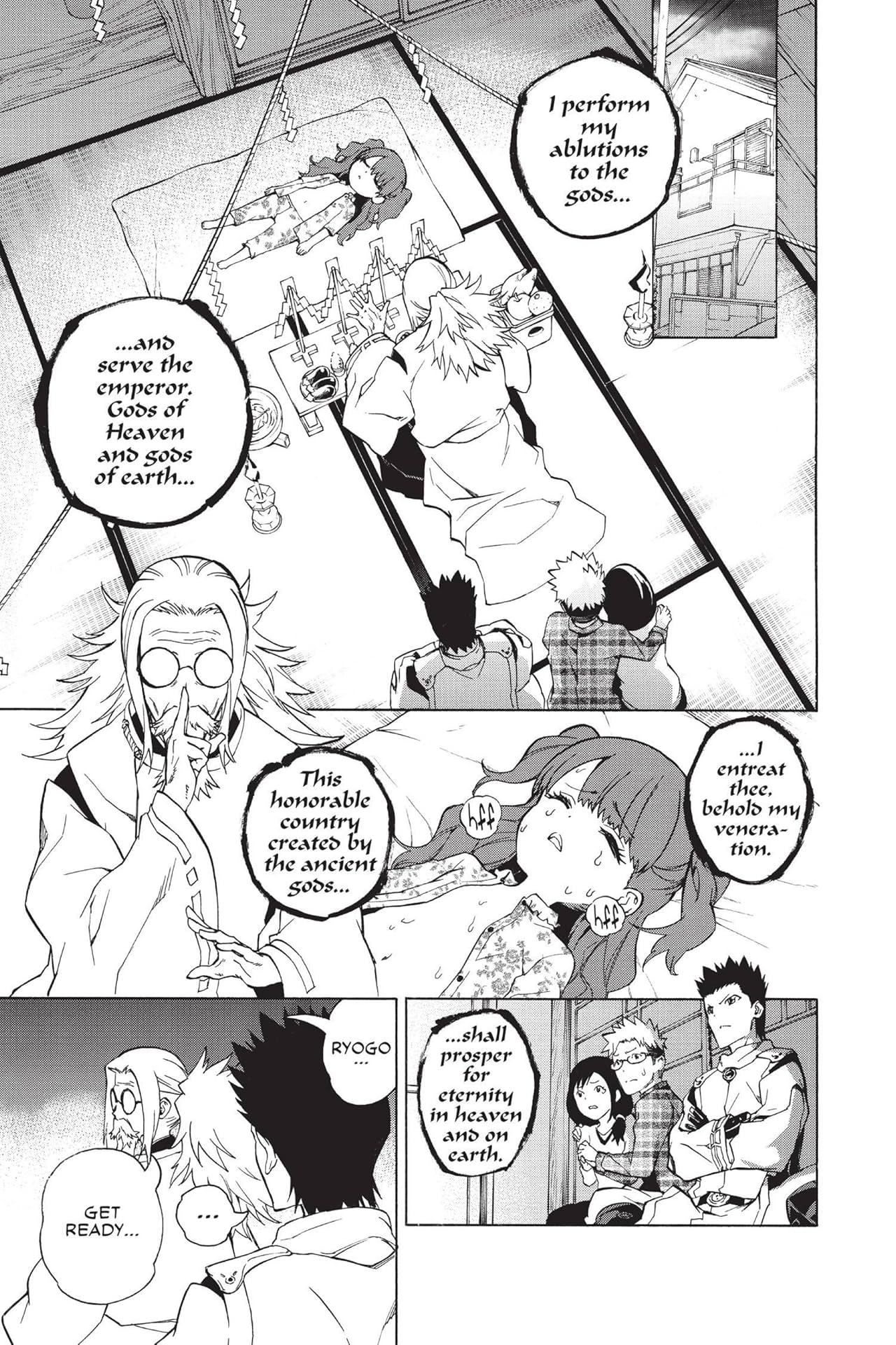 Twin Star Exorcists Tome 1