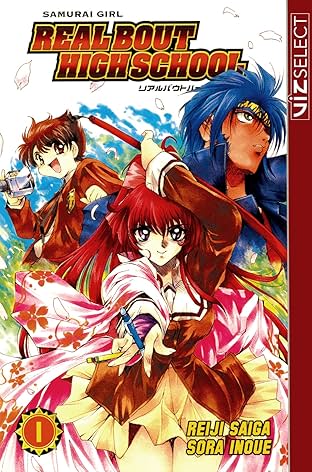 Samurai Girl Real Bout High School Vol. 1