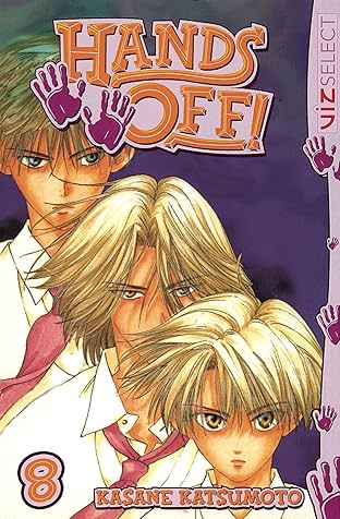 Hands Off! Vol. 8