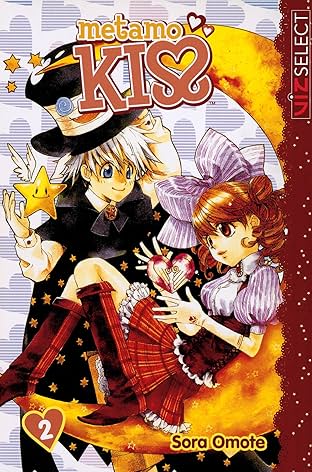 Metamo Kiss Vol. 2