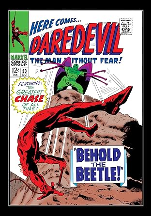 Daredevil (1964-1998) #33