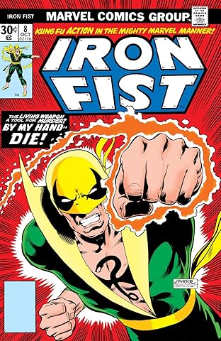 Iron Fist (1975-1977) #8