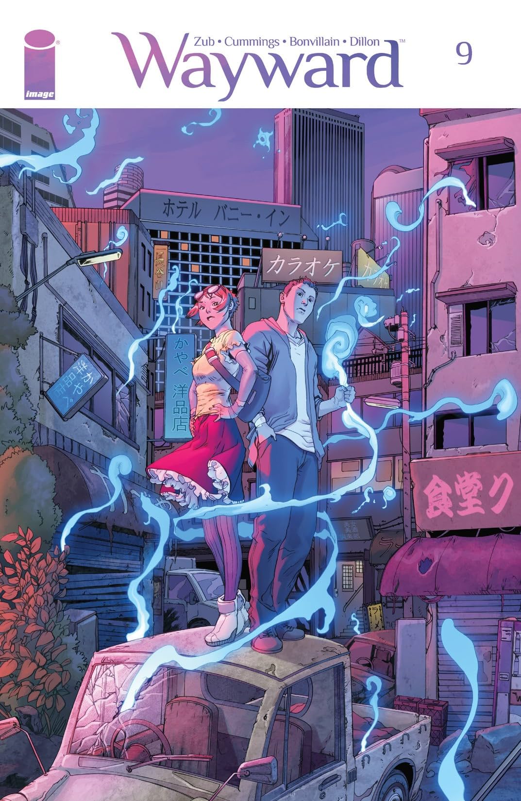 Wayward #9