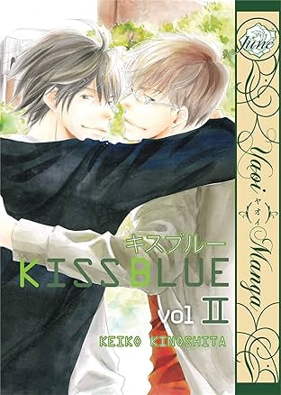 Kiss Blue Vol. 2