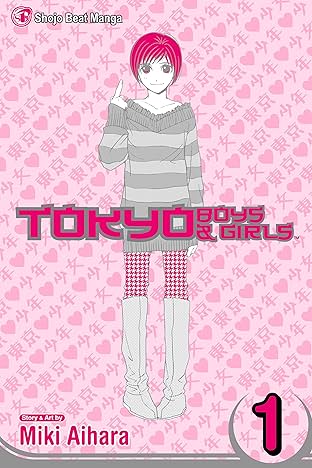 Tokyo Boys & Girls Vol. 1