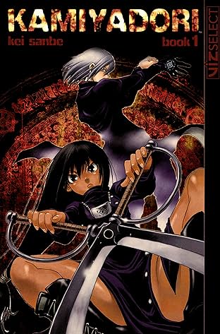 Kamiyadori Vol. 1