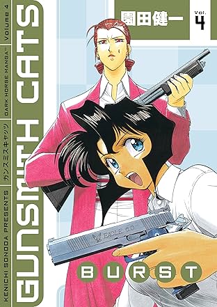 Gunsmith Cats: Burst Vol. 4