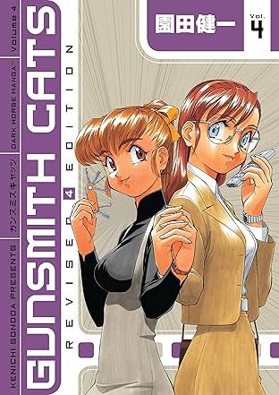 Gunsmith Cats Revised Edition Vol. 4