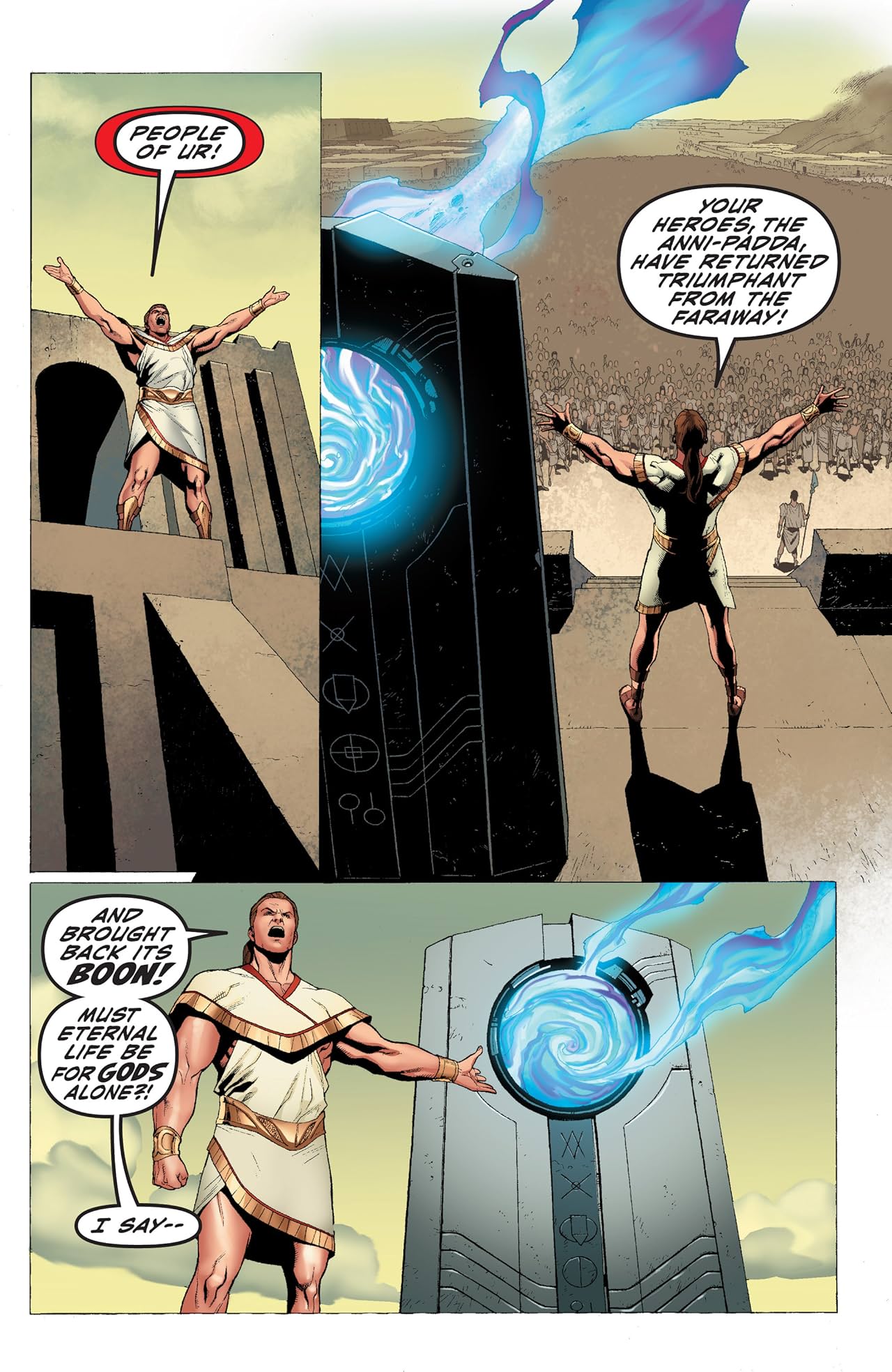 Archer & Armstrong (2012- ) #1: Digital Exclusives Edition