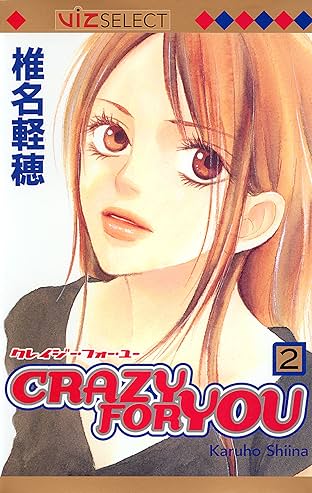 Crazy For You Vol. 2
