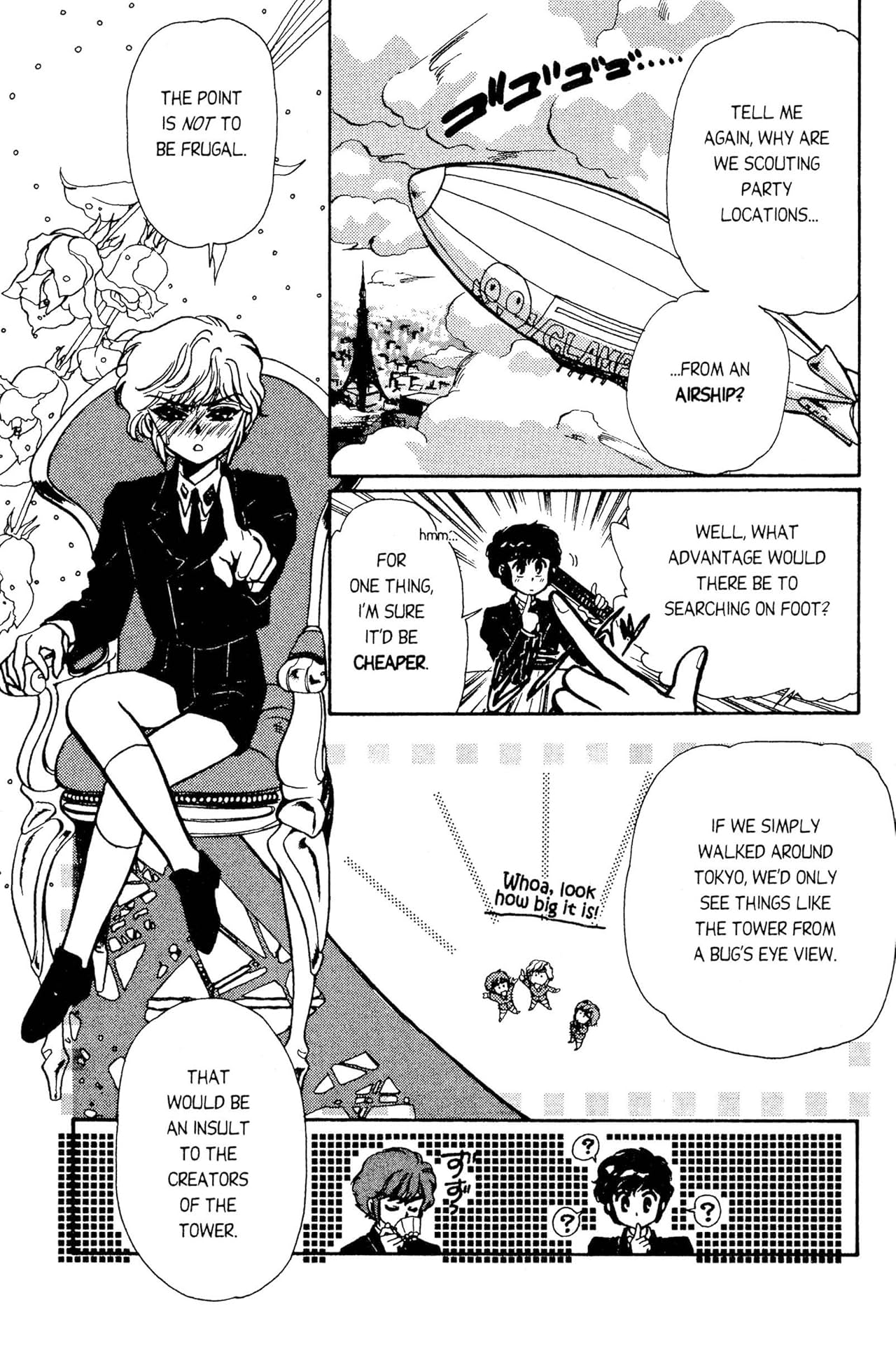 Clamp School Detectives Vol. 1