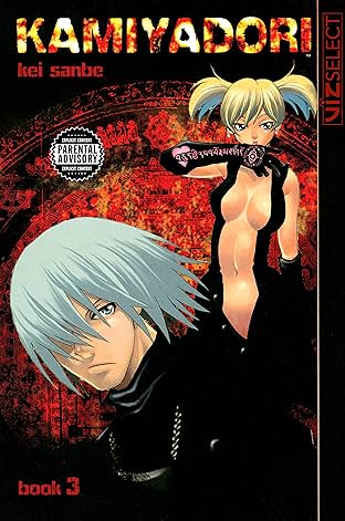 Kamiyadori Vol. 3