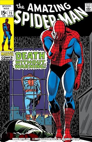 Amazing Spider-Man (1963-1998) #75