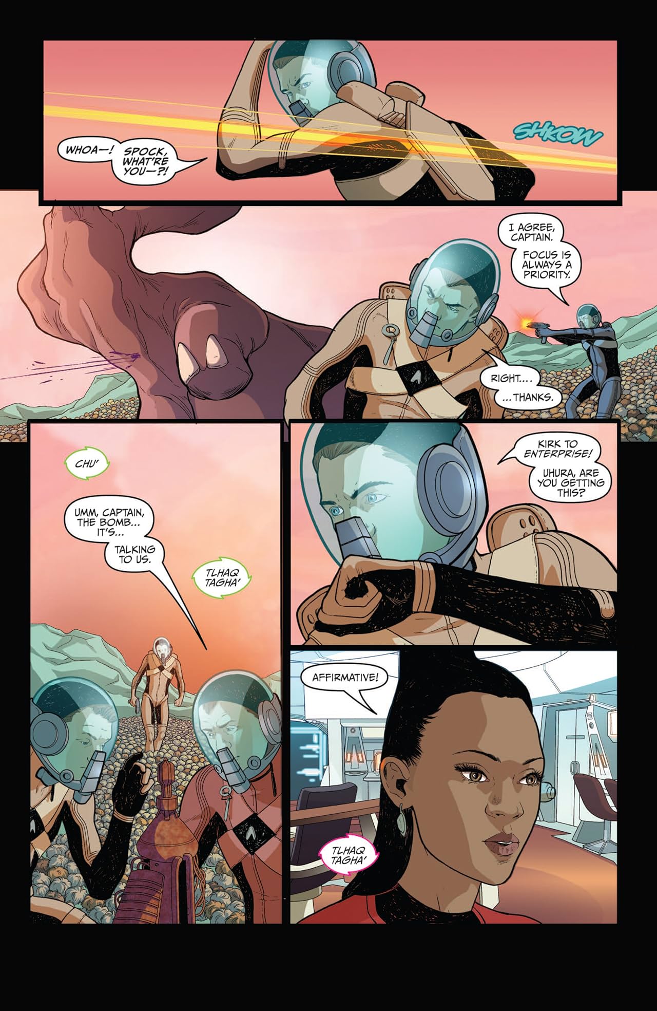 Star Trek (2011-2016) #12