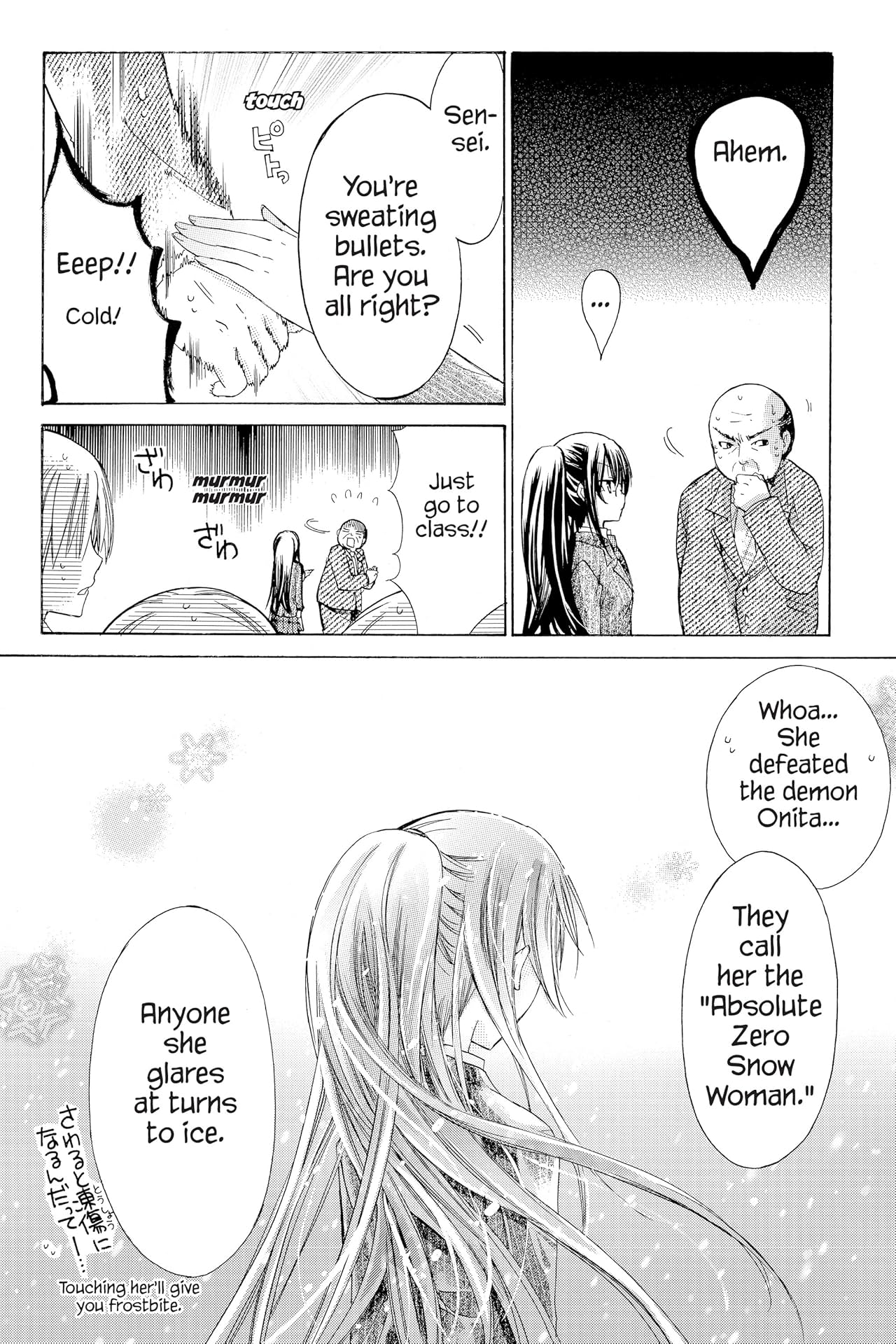 Missions of Love Vol. 1