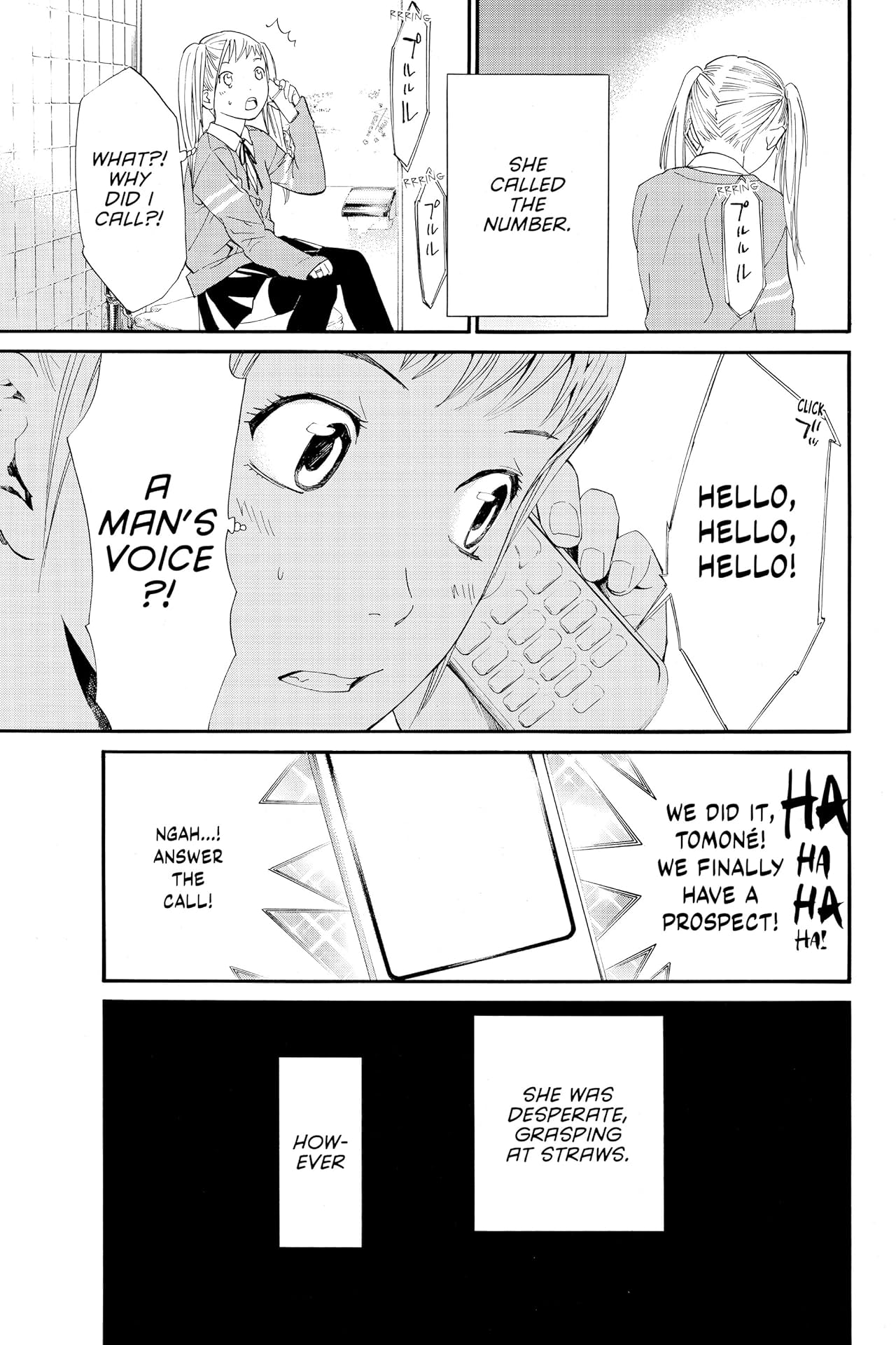 Noragami: Stray God Vol. 1