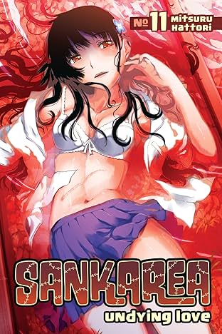 Sankarea Vol. 11