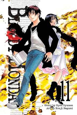 Bloody Monday Vol. 11