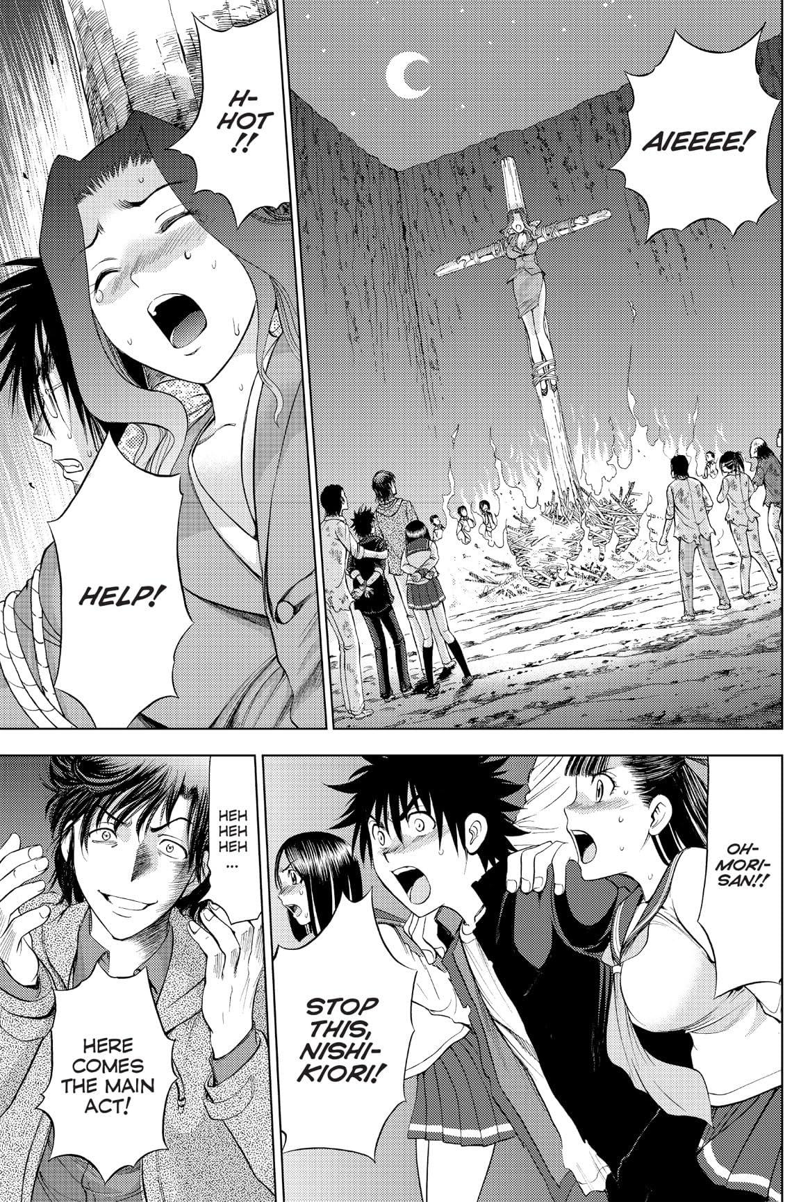 Cage Of Eden Vol 16 - 
