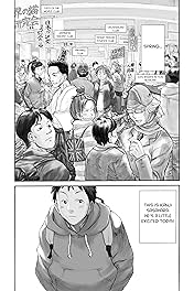 Genshiken Omnibus Vol. 1