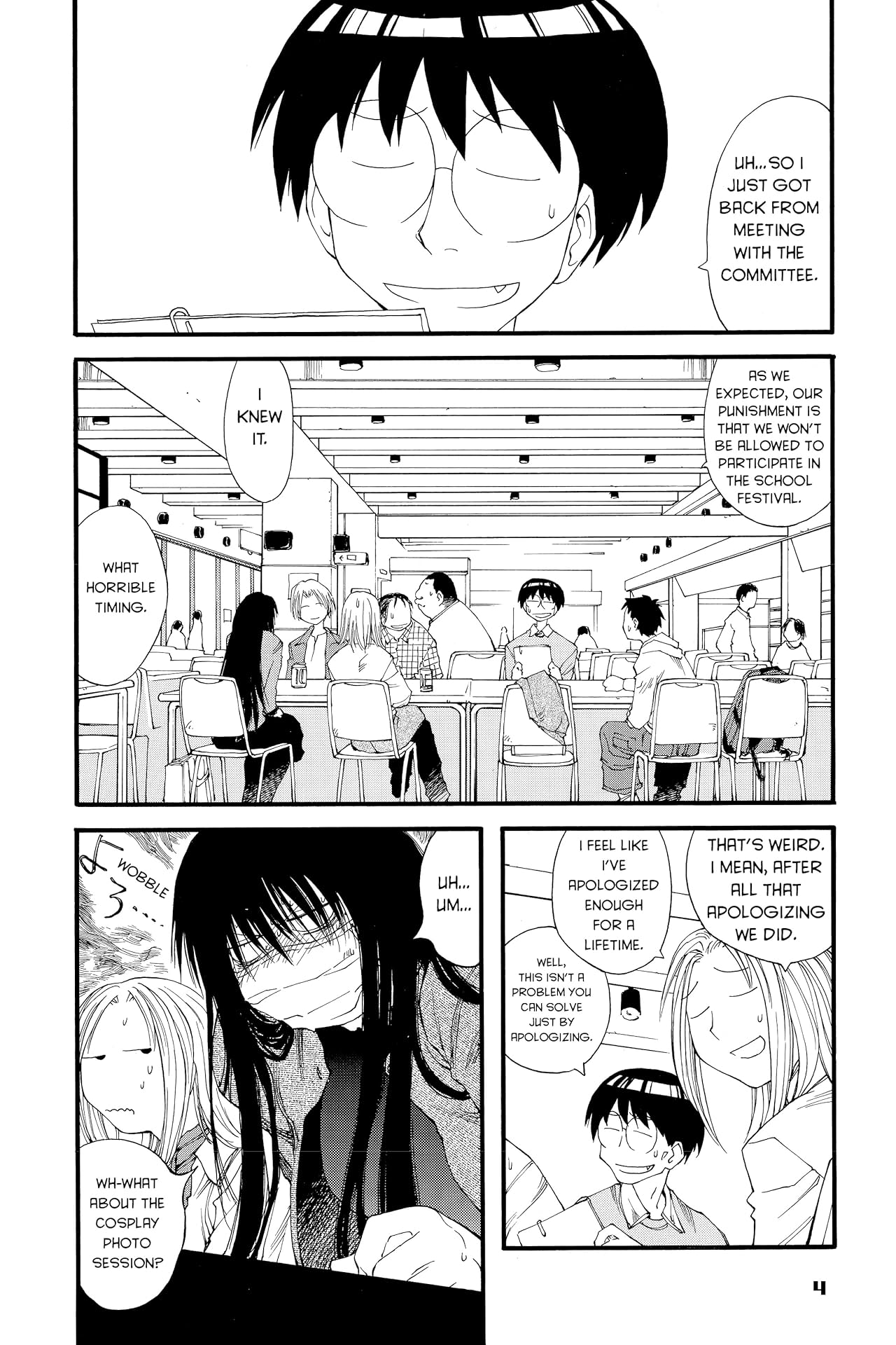 Genshiken Omnibus Vol. 2