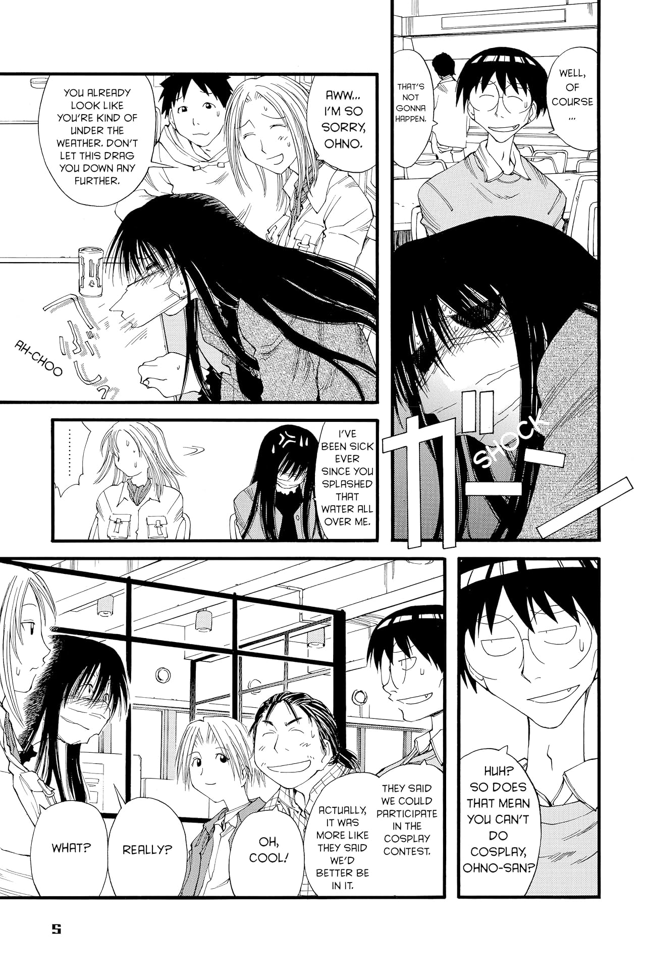 Genshiken Omnibus Vol. 2