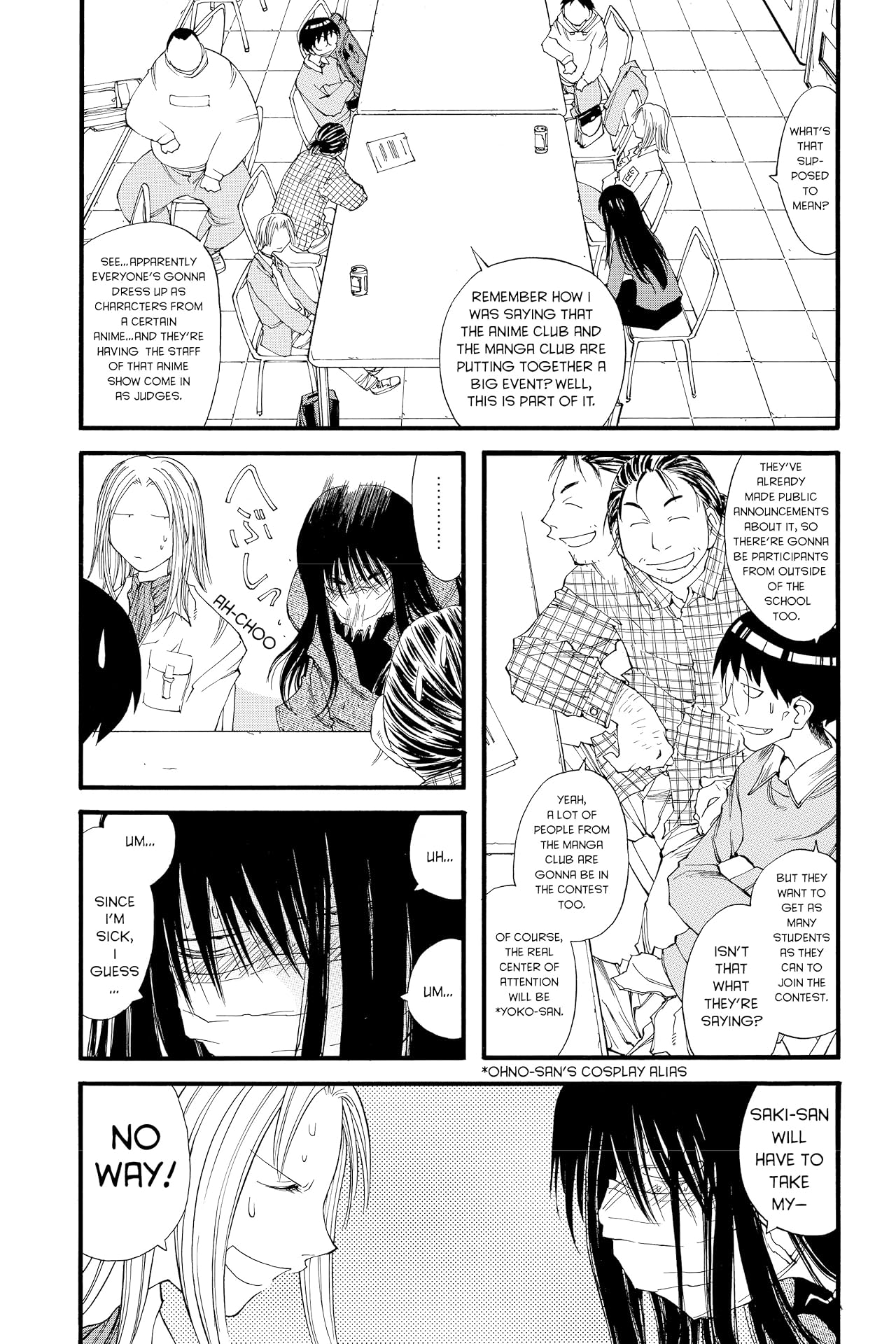 Genshiken Omnibus Vol. 2