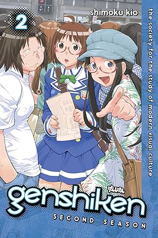 Genshiken: Second Season Vol. 2
